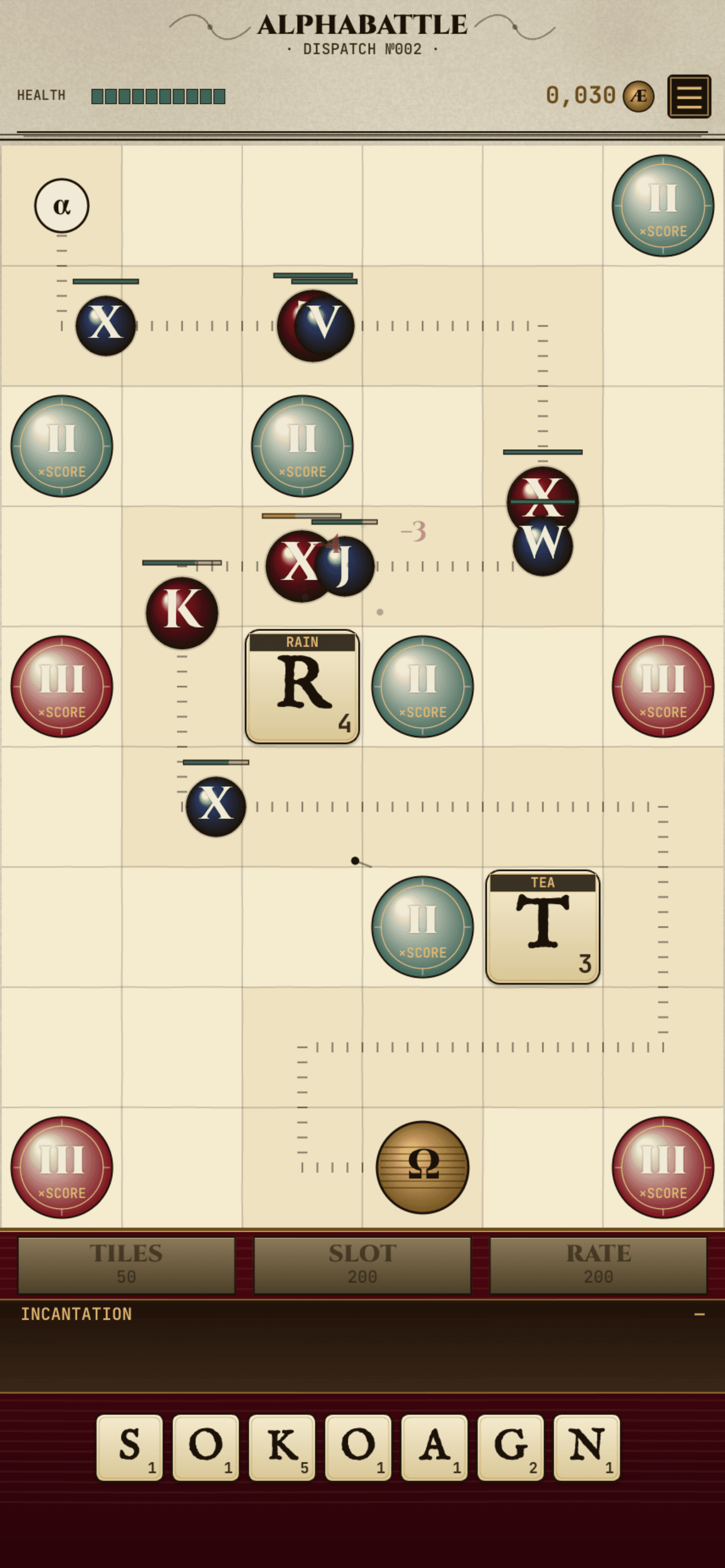 AlphaBattle — towers defending the path